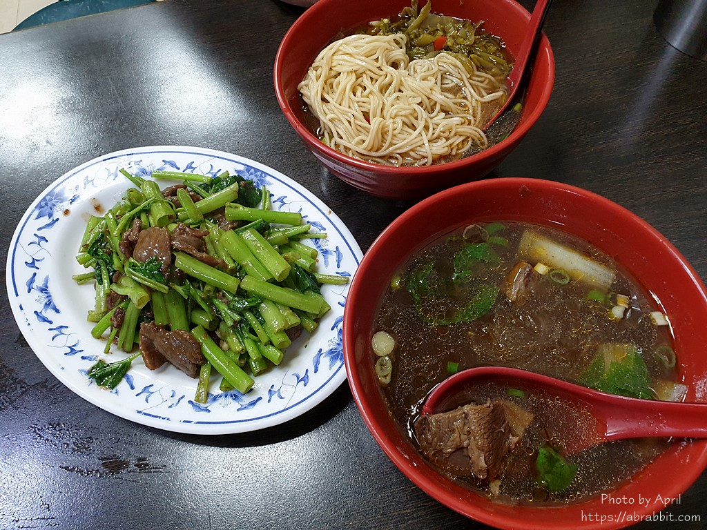 台中北區牛肉麵|老夫子牛肉麵-人氣老店你吃過了嗎？