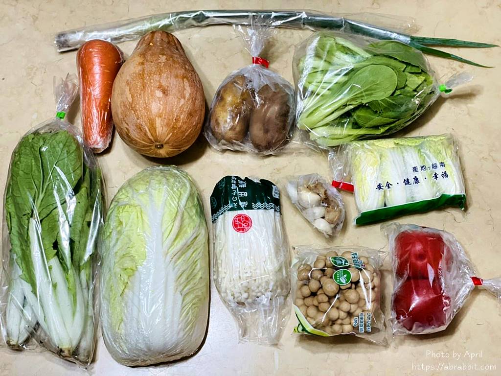 王品集團推出蔬菜箱 越是艱難越要吃飯 內有懶人料理菜色參考 純粹