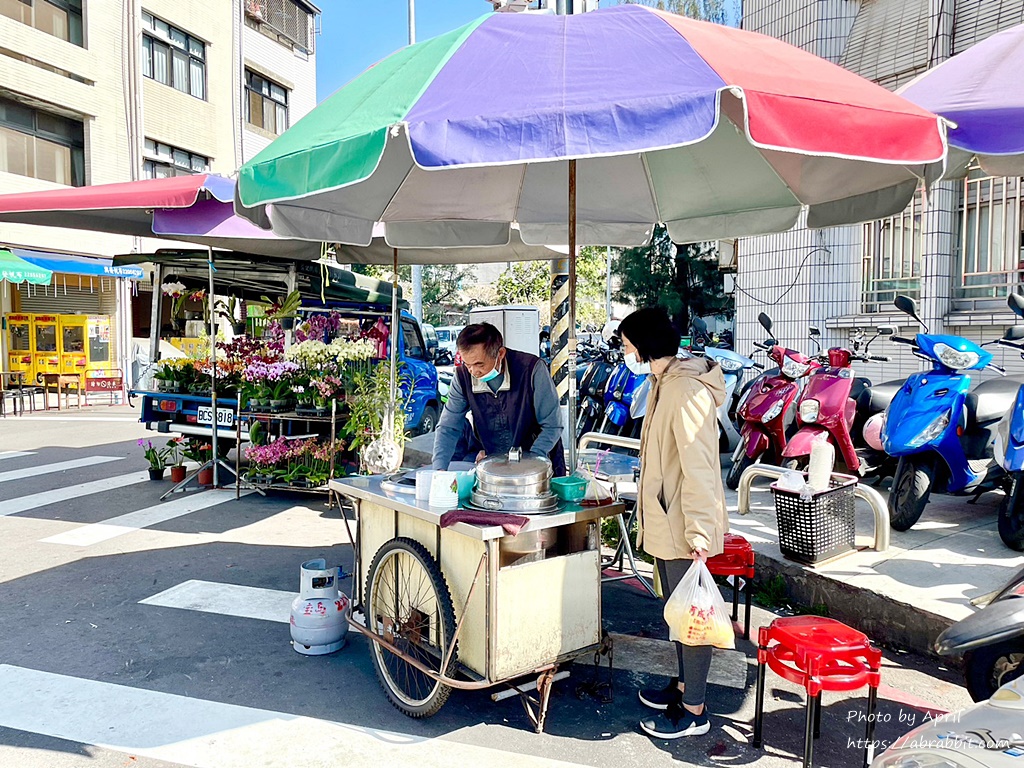 第五市場的古早味無名豆花-自立街與樂群街口，只賣五六日！