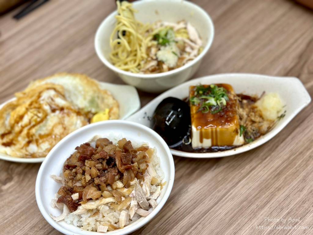 宏佳火雞肉飯-向上店24小時營業，想吃早午晚餐還是宵夜，隨時來隨時吃