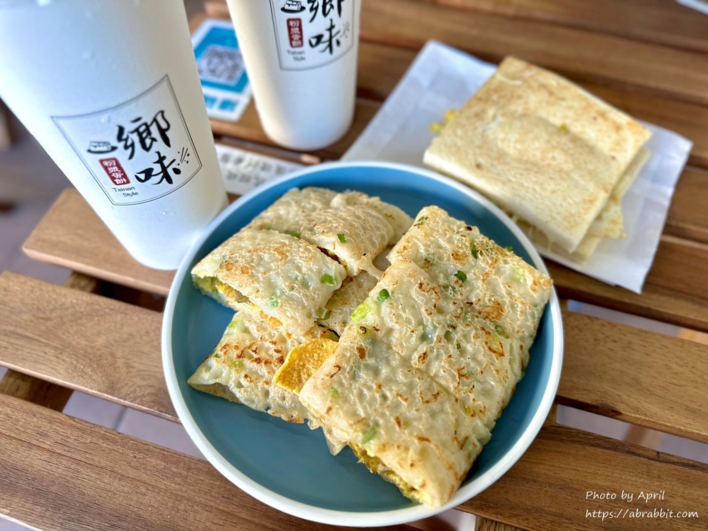 台中粉浆蛋饼推荐-乡味台南古早味粉浆蛋饼