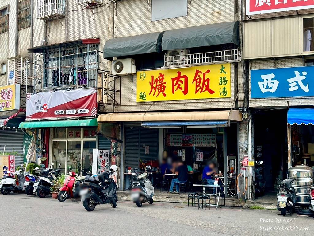 ㄚ猫爌肉饭-好多在地人都来吃的早餐