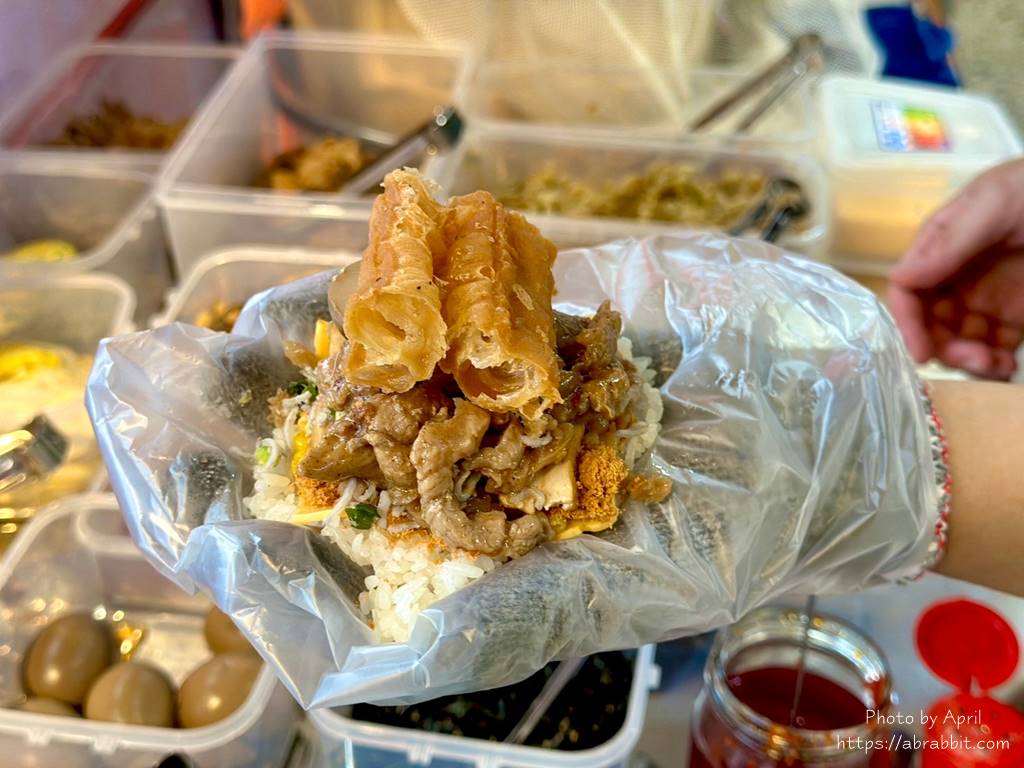 呷本丸肉排饭团-试营运10/30-11/17买饭团都送红茶