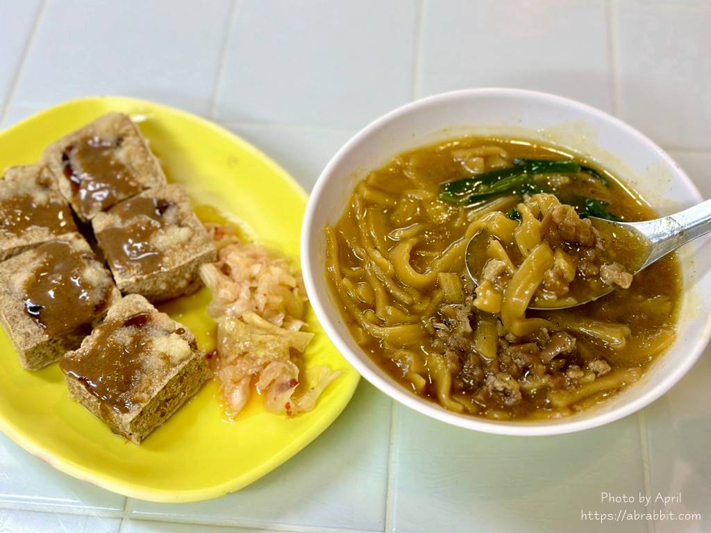 繼光臭豆腐-台中舊城繼光商圈必吃美食