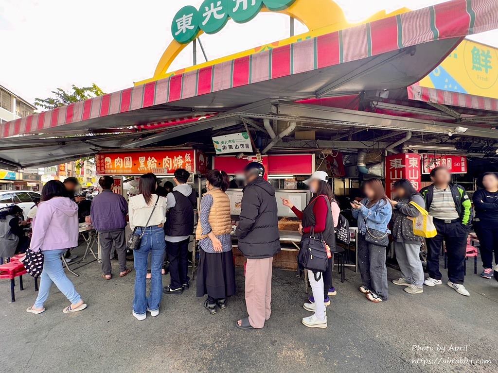 正東山肉圓-東光市場的排隊肉圓店