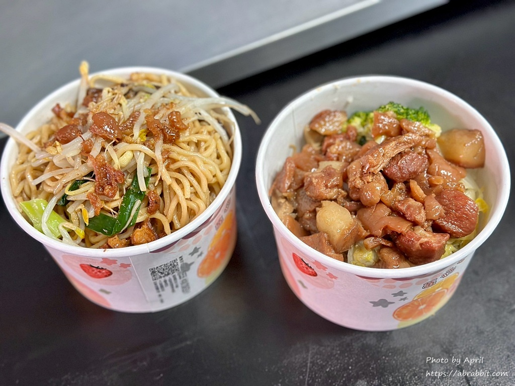 炒麵大腸豬血湯肉燥飯-元帥自助餐(樹仔下炒麵)