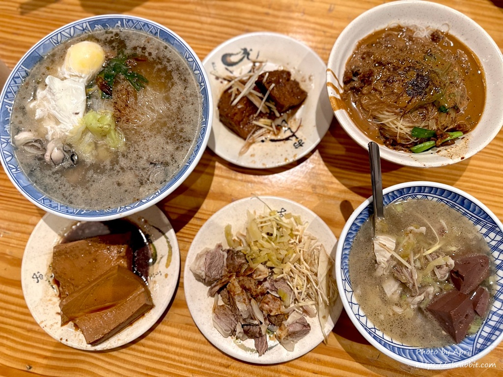 阿蓮米粉湯-近台中火車站人氣美食