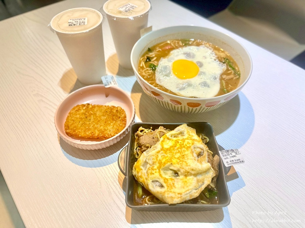 迈早午餐-台体大旁的低调宝藏早餐店