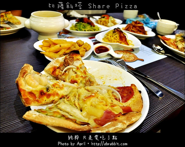 [台中]比薩斜塔Share Pizza–吃到飽，C/P值超高 (已歇業)