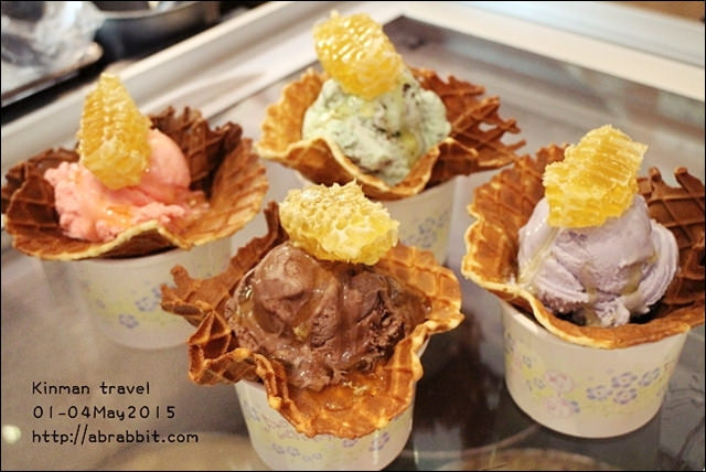 [金门]2015金门之旅，金悦坊 再访，诱人的蜂巢冰淇淋