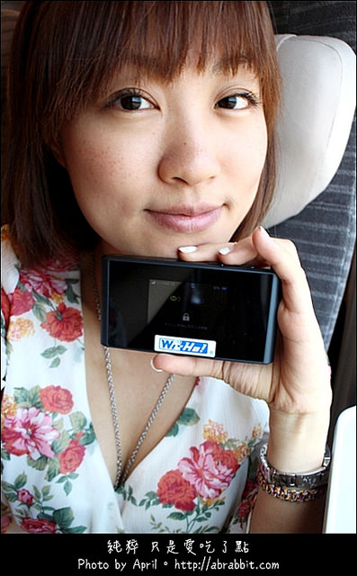 出國Wi-Fi分享|特樂通Wi-Ho!–日本旅遊必備的行動WIFI分享器