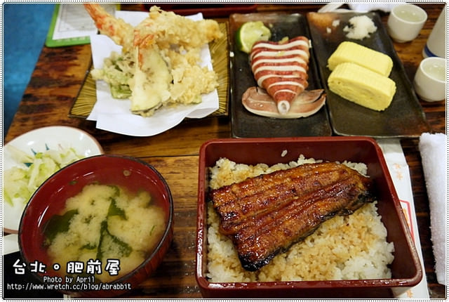 [台北]肥前屋–超好吃的鰻魚飯