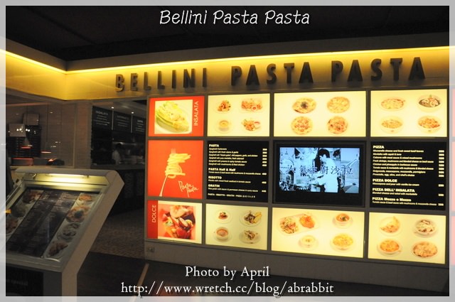 [台中]Bellini Pasta Pasta–勤美誠品B1的好料@勤美誠品