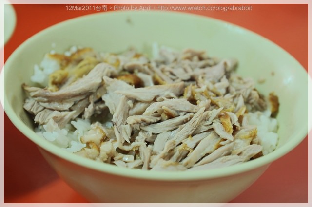 [台南永康]谢鸭肉之家–滋味好棒的鸭肉饭
