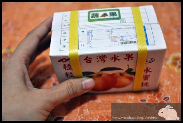 [不分區/商品]水蜜桃QQ軟糖–偽開箱文，小茜送的禮物