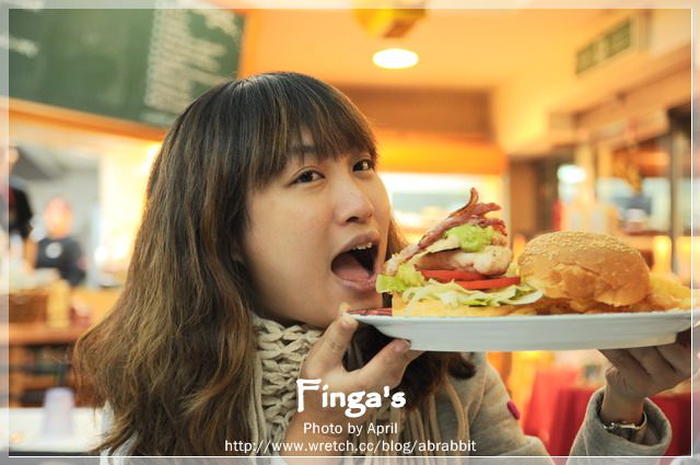 [台中]Finga’s base camp–好吃的漢堡大餐＠忠明南路