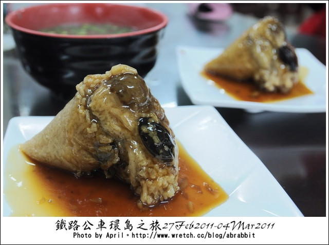 [嘉義]福源肉粽–果然是金字招牌的好味道
