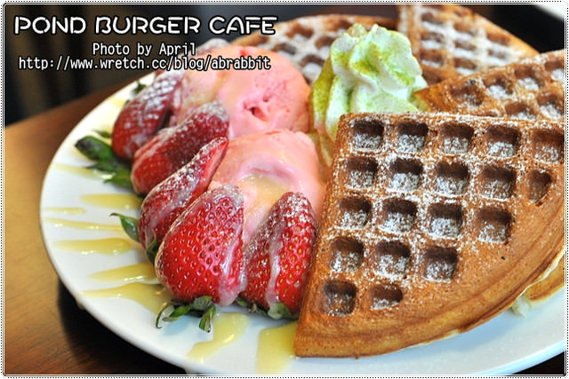 [台北]Pond Burger Cafe–草莓鬆餅又來啦！