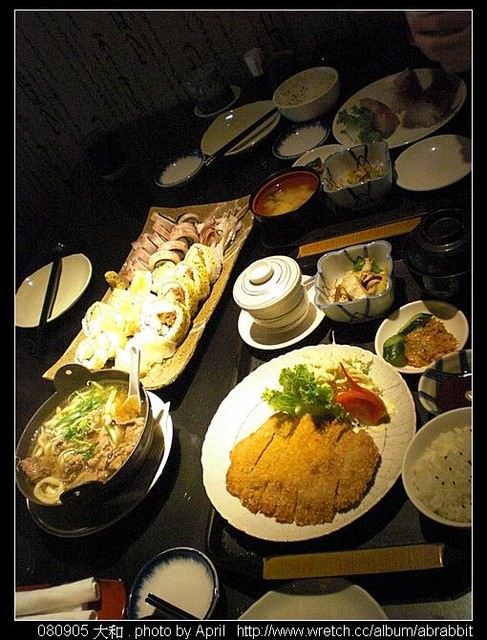 [台北]大和日本料理v.s北美館初體驗之真食記偽遊記篇