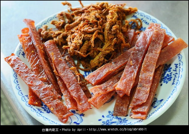 [不分區/試吃]台灣肉乾王–原味杏仁脆肉乾、蜜汁豬肉乾、泰式檸檬辣豬肉乾、原味豬肉絲