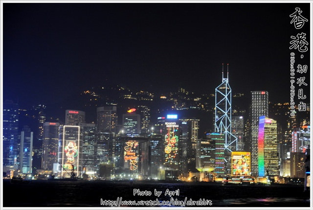 香港，初次見面。星光大道、維多利亞港夜景