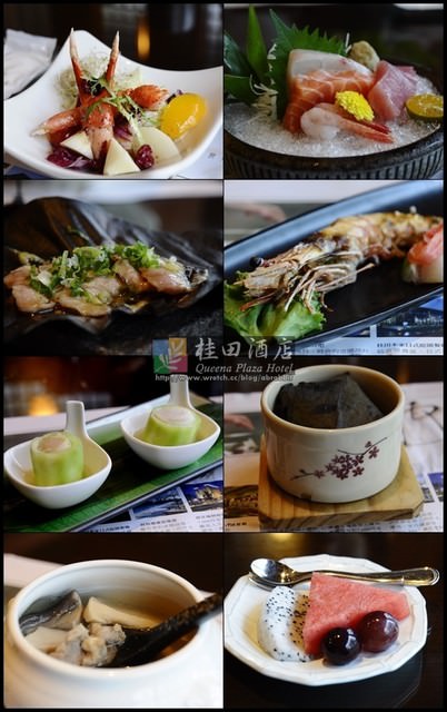 [台南] 桂田本家日式庭园餐厅–体验南洋桂田